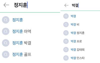 후기 사진 1