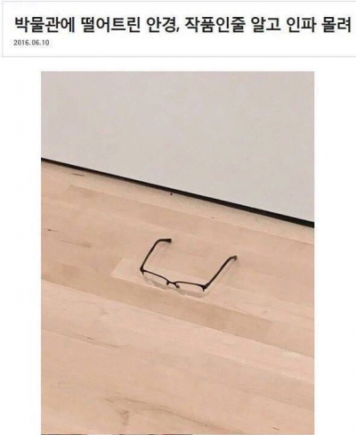 후기 사진 1