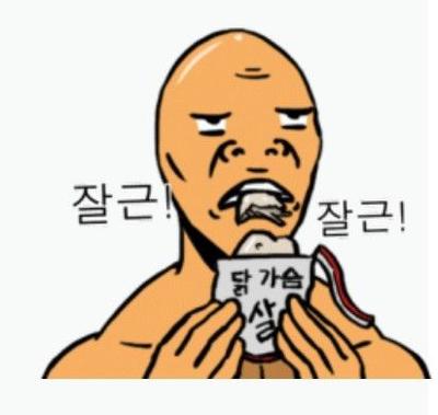 후기 사진 1