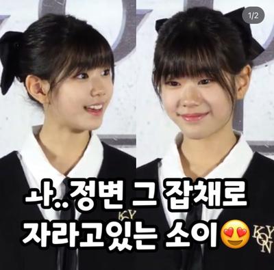 후기 사진 1