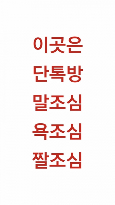 후기 사진 2