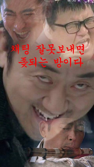 후기 사진 1