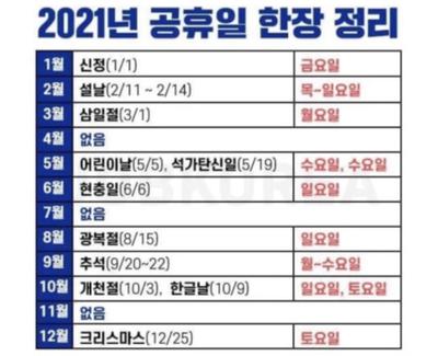 후기 사진 1