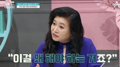 후기 사진 1