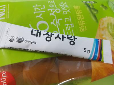 후기 사진 1