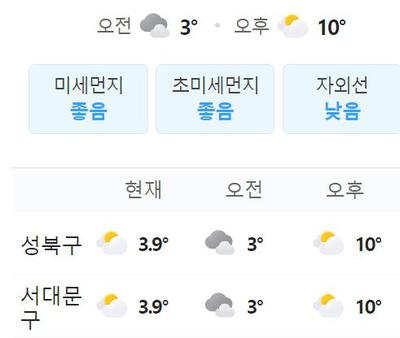 후기 사진 1