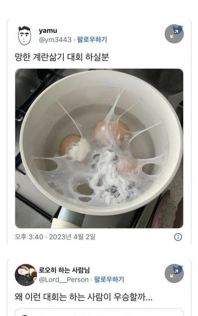 후기 사진 1