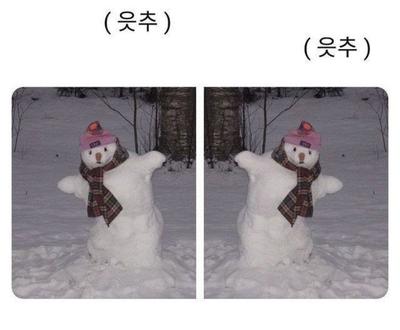 후기 사진 1