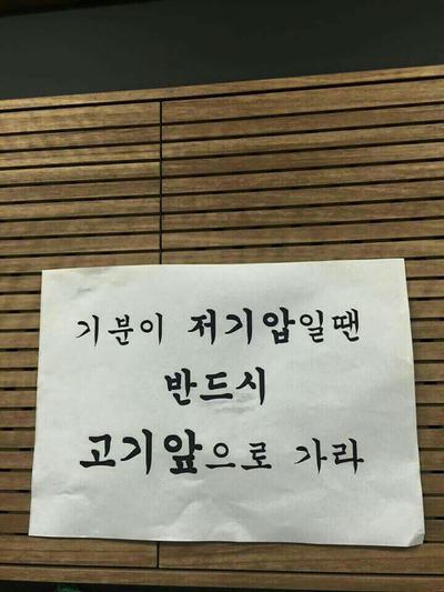 후기 사진 1