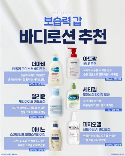 후기 사진 1