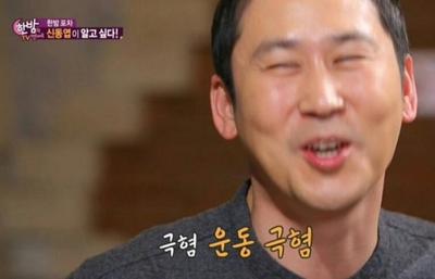 후기 사진 1
