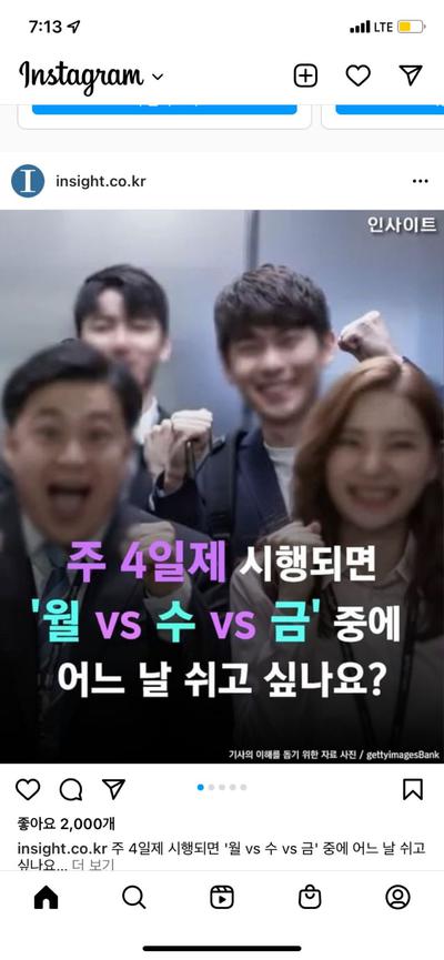 후기 사진 1