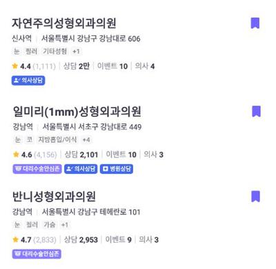 후기 사진 1