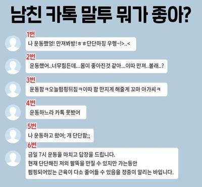 후기 사진 1