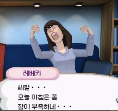 후기 사진 1