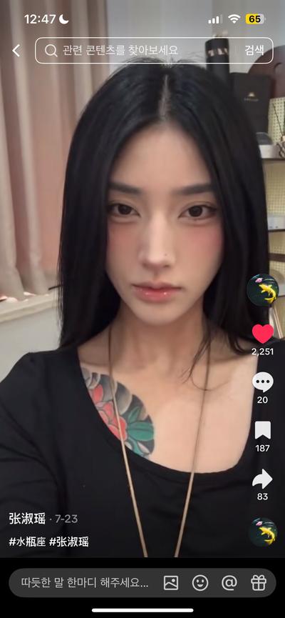 후기 사진 2
