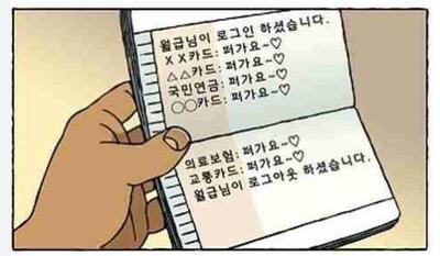 후기 사진 1