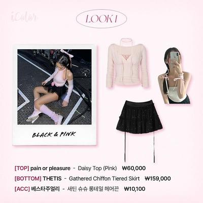 후기 사진 1