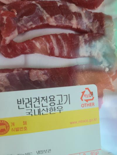 후기 사진 1
