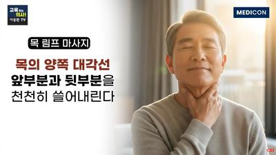 후기 사진 1