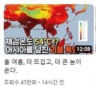 후기 사진 1