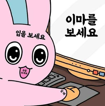 후기 사진 1