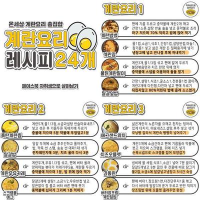 후기 사진 1