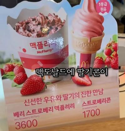 후기 사진 1