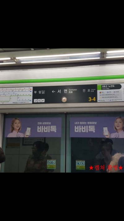 후기 사진 1