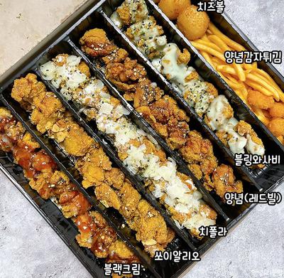 후기 사진 1