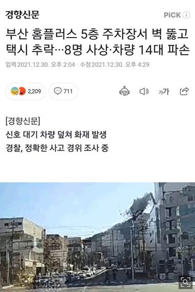후기 사진 1
