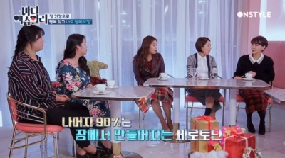 후기 사진 2