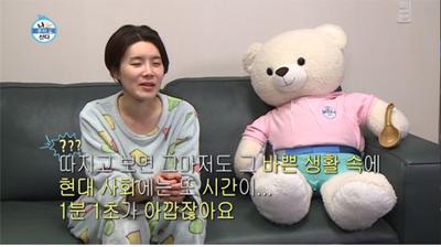 후기 사진 1