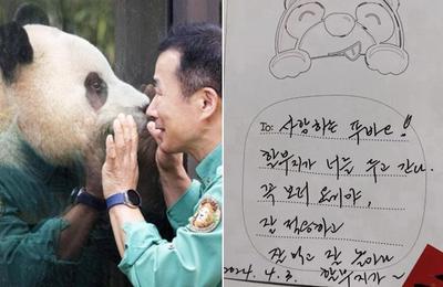후기 사진 1