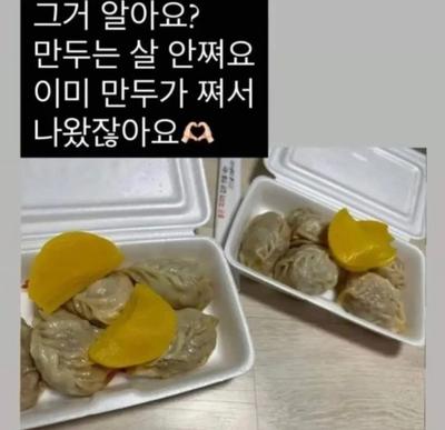 후기 사진 1