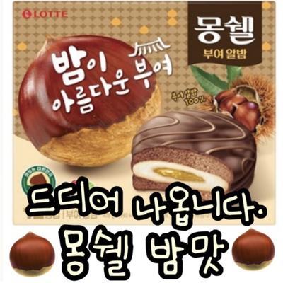 후기 사진 1