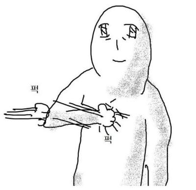 후기 사진 1