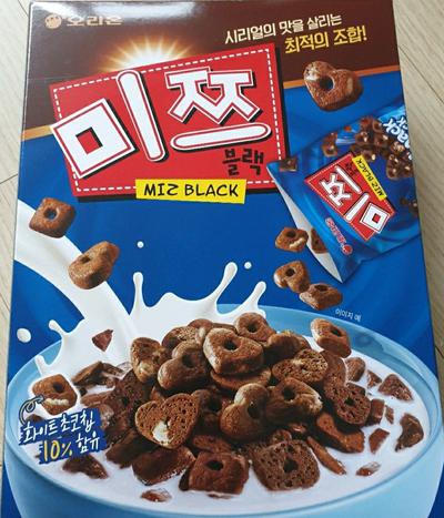 후기 사진 1