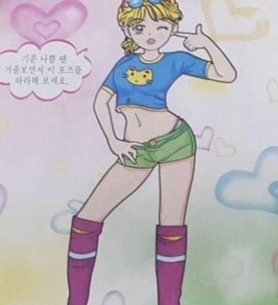 후기 사진 1