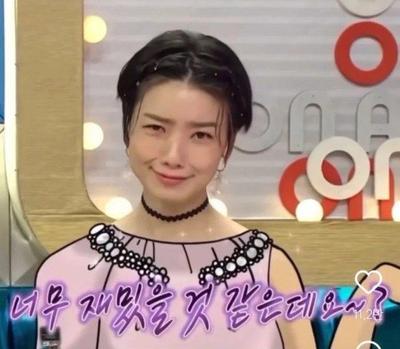 후기 사진 1