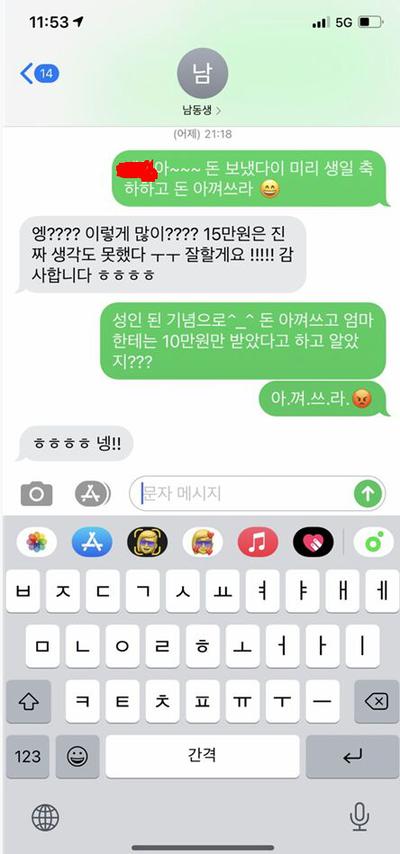 후기 사진 1