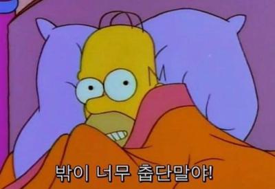 후기 사진 1