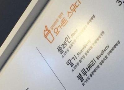 후기 사진 1