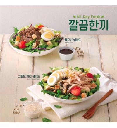후기 사진 1