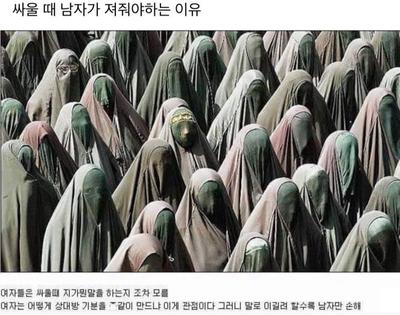 후기 사진 1