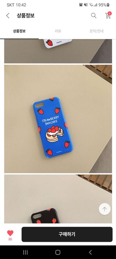 후기 사진 2