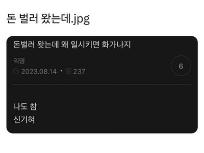 후기 사진 1
