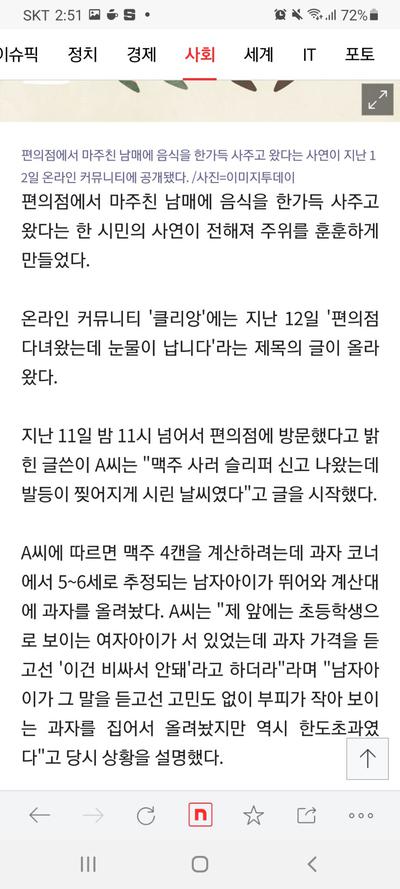 후기 사진 2