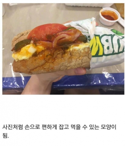 후기 사진 5