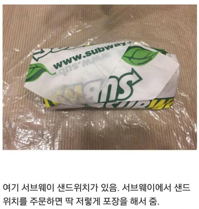 후기 사진 1
